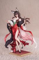 Honkai: Star Rail Gift+ PVC Statue 1/8 Star Luck Amass Fortunes Ver. 24 cm - thumbnail