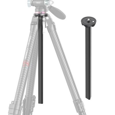 Ulanzi Zero center column met 1/4 schroef voor Zero Y, Zero F38 en Zero V statief