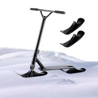 2 PCS Kinderen schaatsen Scooter Sled Ski Voertuig Accessoires Dual-Purpose Ski Vehicle Tweewielige Outdoor Equipment - thumbnail