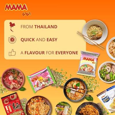 Mama Handi Rice - Instant Gebakken jasmijnrijst Vegetarisch - 10 zakjes