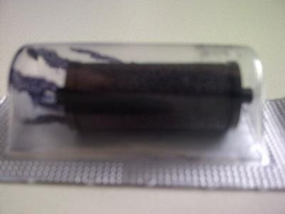 Inktrol Airex 2612 en 2616 prijstang - 40 stuks