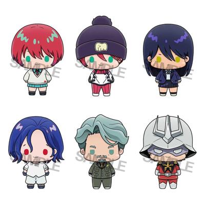 Mobile Suit Gundam GQuuuuuuX Chokorin Mascot Series Trading Figure 5 cm Assortment (6) Mobile Suit Gundam GQuuuuuuX Chokorin Mascot Series Trading Figure 5 cm Assortment (6)