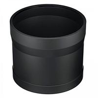 Sigma LH1220-01 zonnekap voor 120-300mm F/2.8 DG OS HSM Sports - thumbnail