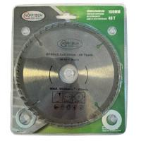 Producten/cirkelzaagblad 160mm 48tds - thumbnail