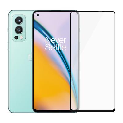 OnePlus Nord 2 256GB Blauw 5G + PanzerGlass Case Friendly Screenprotector Glas Zwart