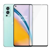 OnePlus Nord 2 256GB Blauw 5G + PanzerGlass Case Friendly Screenprotector Glas Zwart - thumbnail