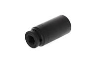 Gedore RED R63002416 3300551 Slagadapter Metrisch 1/2 (12.5 mm) 1 stuks - thumbnail