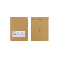 Kensington Privacyfolie Monitor 66 cm (26) Beeldverhouding: 16:10 626490 - thumbnail