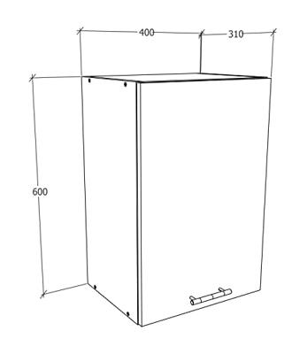VCM Wandkast Esilo (Hangende kast, Wit/antraciet, 1 Tür 40) VCM Wandkast Esilo (Hangende kast, Wit/antraciet, 1 Tür 40)