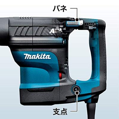 Makita HM0871C | SDS-Max Breekhamer | 8.1J 1110w - HM0871C - thumbnail