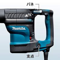 Makita HM0871C SDS-Max-Stemhamer, Beitelhamer 1100 W 8.1 J Incl. koffer - thumbnail