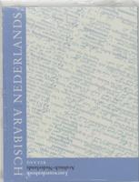 Leerwoordenboek Arabisch-Nederlands (Paperback) - thumbnail