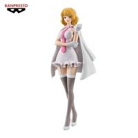 One Piece DXF - The Grandline Series Figure - Stussy - thumbnail