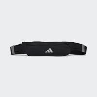 Adidas Running Riem - thumbnail