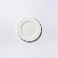 DIBBERN - Platin Lane Pure - Gebakbordje 16cm - thumbnail