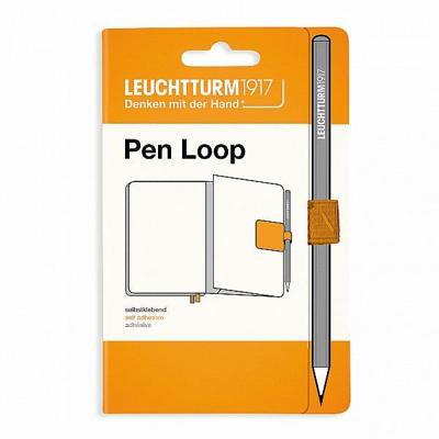 Leuchtturm Rising Sun, Pen Loop