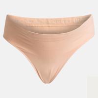 Noppies Zwangerschapsslip Naadloos Beige - thumbnail