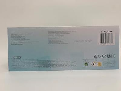 Intex Mega drijvende mat