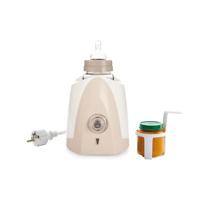 Biberonverwarming + 230 ml glazen fles + flesfles + Dosser Box met melk + Bib + doos Een lolly -doos - thumbnail
