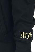 Sony - Playstation - The Biker Men's Hoodie - thumbnail