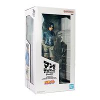 Naruto Grandista Nero Figure - Uchiha Sasuke - thumbnail