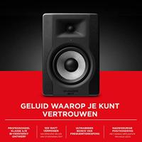 M-Audio BX5 D3 actieve studiomonitor (per stuk) - thumbnail