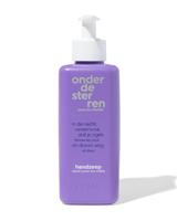 HEMA Handzeep onder de sterren 300ml - thumbnail