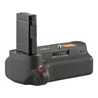 Jupio Battery Grip for Nikon D5100/D5200/D5500/D5600 - thumbnail