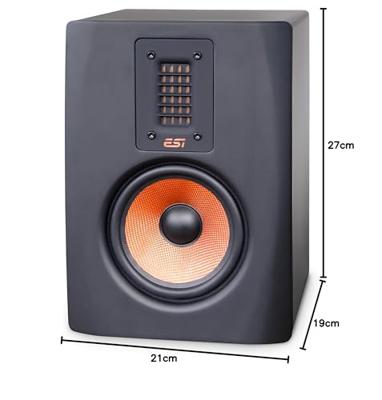 ESI uniK 05+ actieve studiomonitor (per stuk)