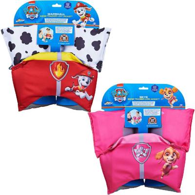 Paw Patrol Swimways Swim Trainer Marshall/Skye Paw Patrol Swimways Swim Trainer Marshall/Skye