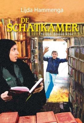 De schatkamer - Lijda Hammenga - ebook