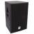 HK Audio PRO 12 passieve luidspreker - thumbnail