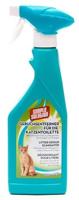 Simple Solution deodorizer voor kattentoilet - thumbnail