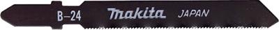 Makita B-04955 Makita decoupeerzaagblad 32-32Z HSS B-04955 1 stuk(s) Makita B-04955 Makita decoupeerzaagblad 32-32Z HSS B-04955 1 stuk(s)
