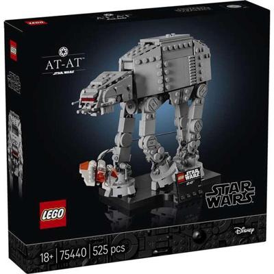 LEGO Star Wars AT-AT Walker 75440