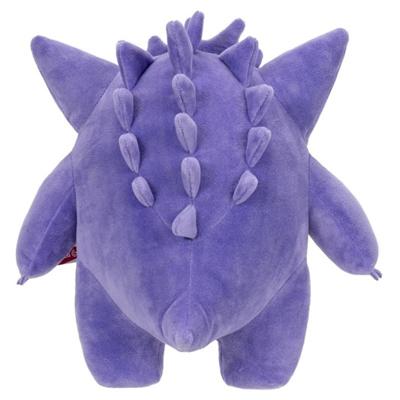 Pokémon pluchen knuffel Gengar - 30 cm