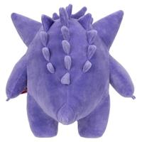 Pokémon Knuffel Stars Gengar 30 cm - thumbnail
