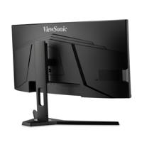 ViewSonic VX3218-2KPC VA-monitor 32 inch QHD, gebogen 1500R, 144Hz, 1ms MPRT, Adaptive Sync, 2x HDMI, 2x DisplayPort, luidspreker, in hoogte verstelbare standaard - thumbnail