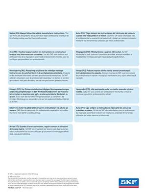 Waterpomp + distributieriemset VKMC012551