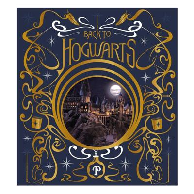 Harry Potter Lantern Back to Hogwarts