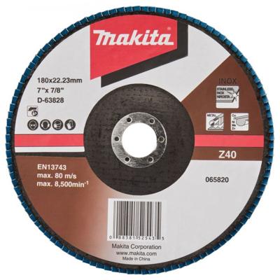 Makita Accessoires Lamellenschuurschijf 180mm Z40 - D-63828-10 D-63828-10