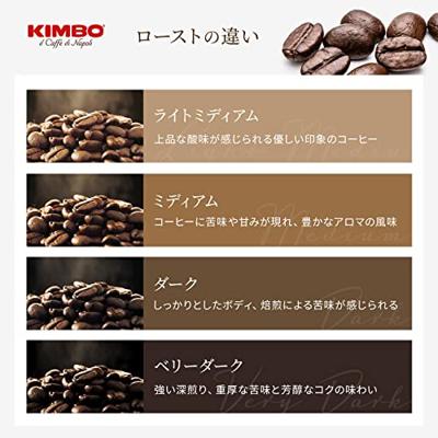 Kimbo Espresso Bar Top Flavour 100% arabica - koffiebonen - 1 kilo