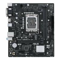 Moederbord Intel ASUS PRIME H610M-R D4 - thumbnail