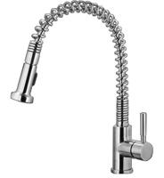Best Design Keukenkraan Flexflash RVS - thumbnail