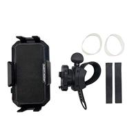 Imp Telefoonhouder busch & muller cockpit adapter 2.0 universeel - thumbnail