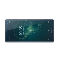 Sony Xperia XZ2 Smartphone, Dual SIM., k.A, groen (deep green) - thumbnail