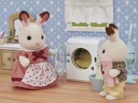 Sylvanian Families wasmachine en stofzuiger 5445 - thumbnail