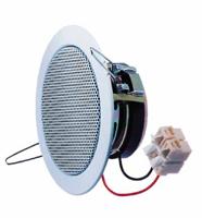 Visaton Vs-dl5 Plafond Luidspeker 5 cm (2") - thumbnail