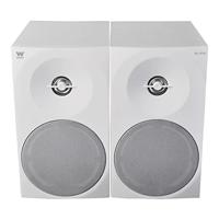 Woxter Dynamic Line 410 stereo-luidspreker 2.0, zelfversterkend, met 150 W vermogen, hout, 4 inch woofer, 2 tweeters, 3,5 mm, RCA, volumeregeling, hoge tonen, bas, wit - thumbnail