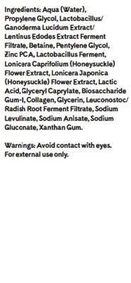 Q+A Zinc PCA Facial Serum Q+A Zinc PCA Facial Serum